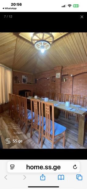 https://static.ss.ge/20250425/8_1596b867-0fb2-4c2a-ac2a-5ff92d4eb8dc_Thumb.jpg
