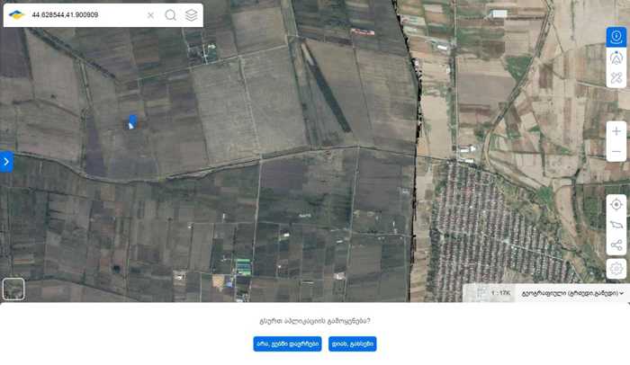 https://static.ss.ge/20250426/2_a3fa50ee-e4be-41c8-a4ee-bc692fd6cdff_Thumb.jpg