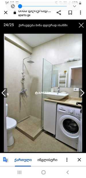 https://static.ss.ge/20250427/10_af879083-744b-48a7-ae56-d9eacaa052e6_Thumb.jpg