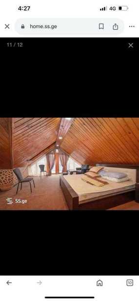 https://static.ss.ge/20250428/12_43704d37-fc55-4a4a-abf3-54729e2d197f_Thumb.jpg