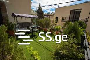 2 Room Flat Daily Rent. Mtatsminda view 1