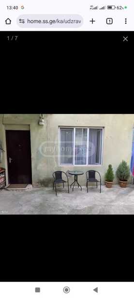 https://static.ss.ge/20250428/13_ffa4f2d4-f22c-4f01-8078-e81a5d020929_Thumb.jpg