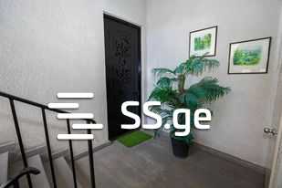 2 Room Flat Daily Rent. Mtatsminda view 5