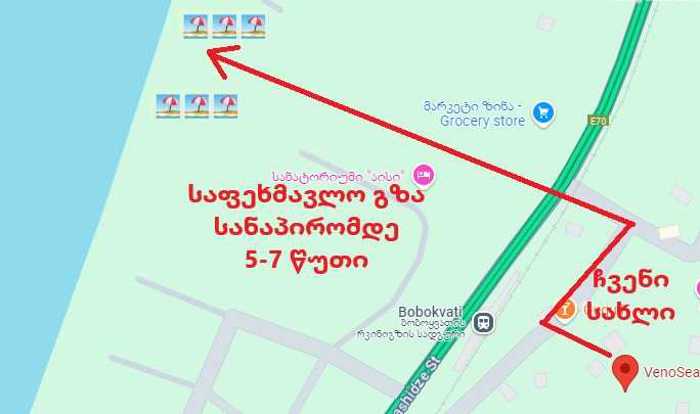 https://static.ss.ge/20250428/6_8c8c9793-da31-4710-8ece-35670fd9313d_Thumb.jpg