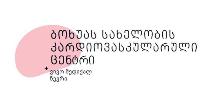 Alternate Text
