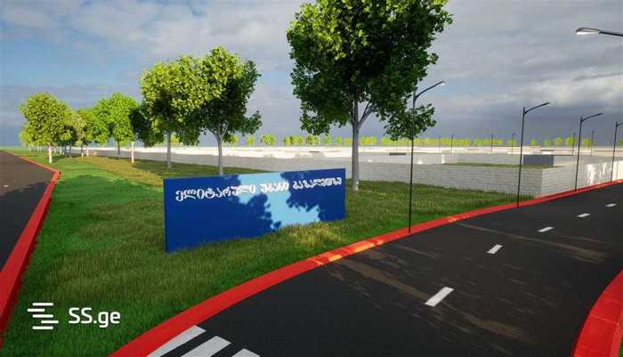 https://static.ss.ge/20250429/17_add33b00-13a5-47bc-afd5-17465092d635_Thumb.jpg