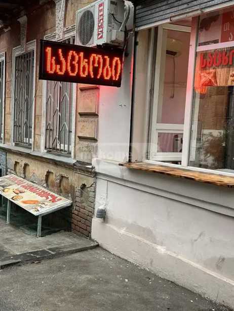 https://static.ss.ge/20250429/19_fcf2d3ea-de2e-473d-a68e-f99b77d85105_Thumb.jpg