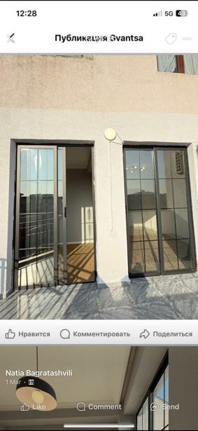 https://static.ss.ge/20250429/3_70fd671a-0b30-42ea-8a89-594d3f8f2456_Thumb.jpg