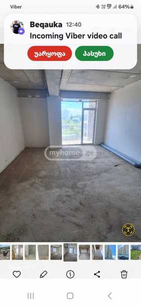 https://static.ss.ge/20250430/15_7dd6b331-1ca2-41c5-abb8-cd58bc4d1c6f_Thumb.jpg