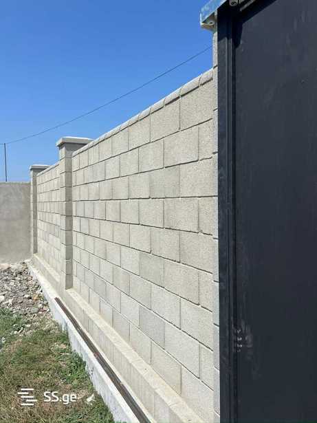https://static.ss.ge/20250430/16_79ca2844-9d52-4f61-b240-c2ecf8e66055_Thumb.jpg