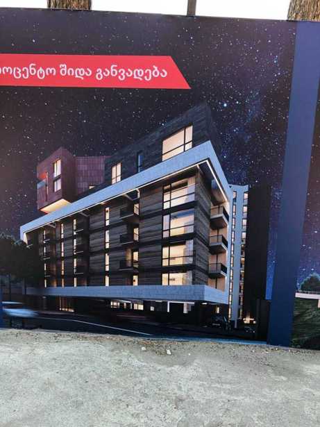 https://static.ss.ge/20250501/12_0048fe24-6957-4d8f-9f07-1a8979e18f35_Thumb.jpg