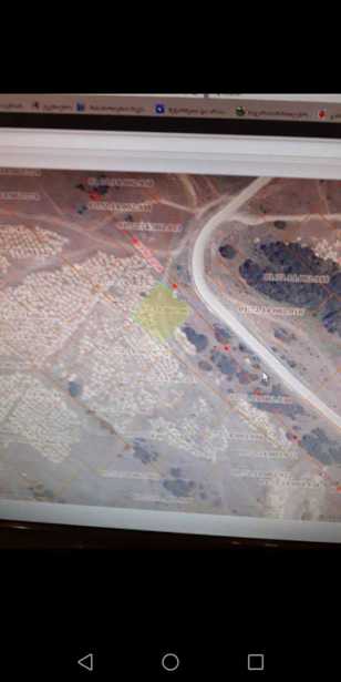 Land For Sale. Didgori