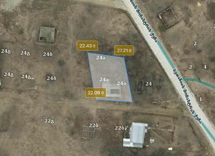 Land For Sale. Kveseti