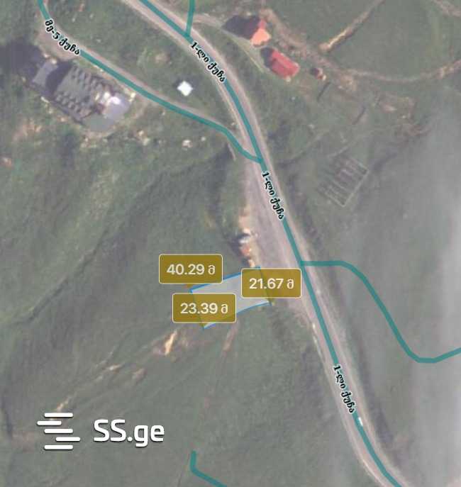 Land For Sale. Gudauri, 3 of 3
