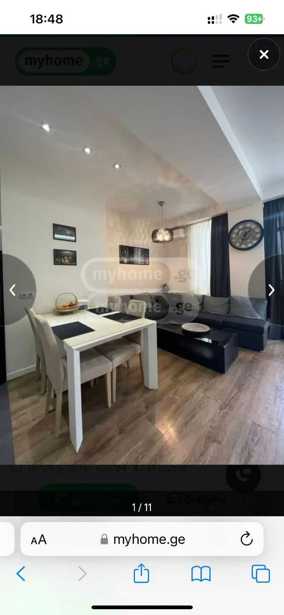 https://static.ss.ge/20250504/4_46a04ae9-0507-4693-93c7-4ecc6ccbfef3_Thumb.jpg