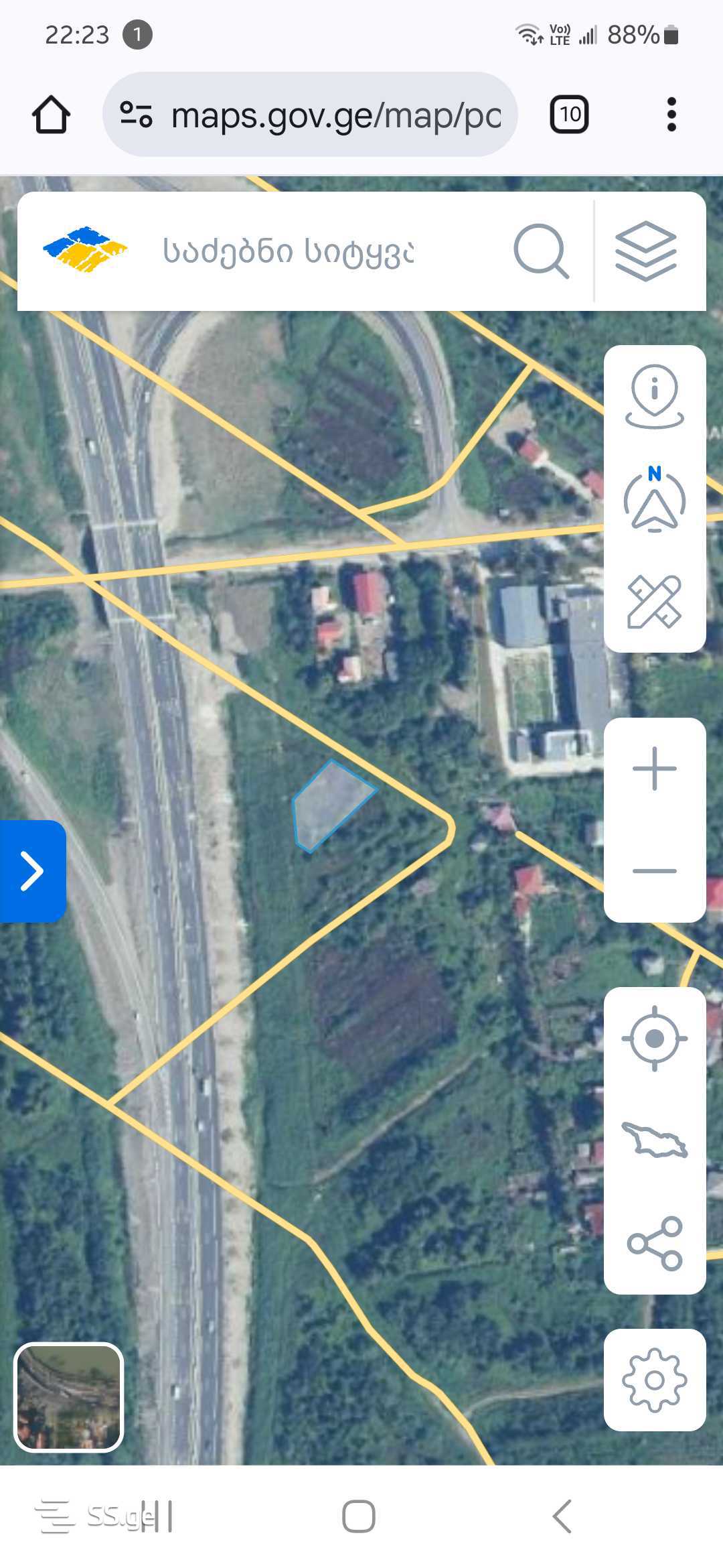 Land For Sale. Ureki view 1
