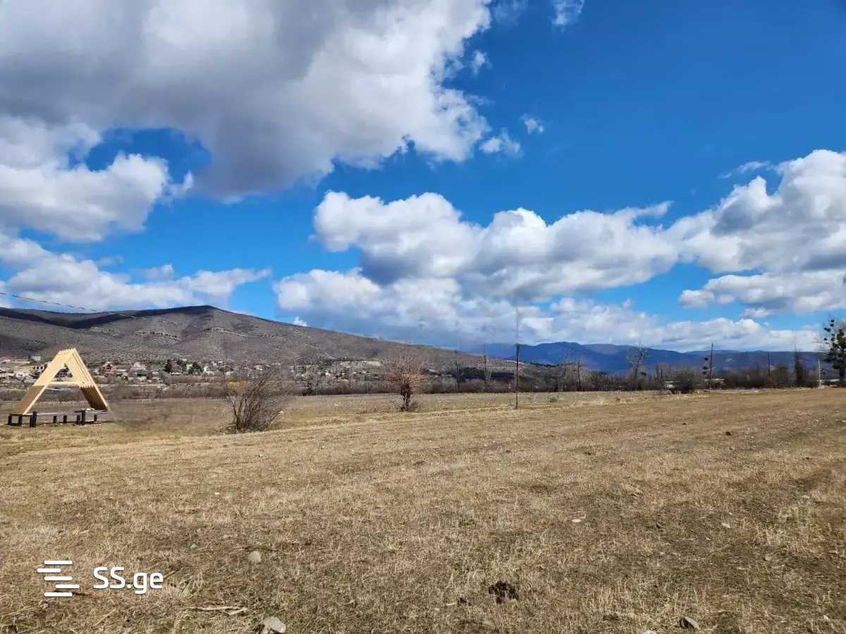 Land For Sale. Misaktsieli view 2