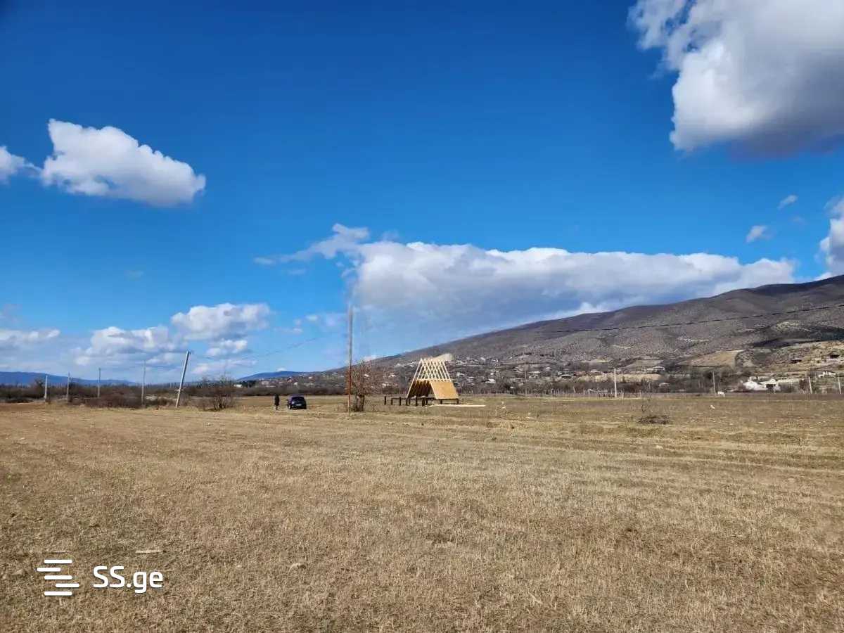 Land For Sale. Misaktsieli view 1