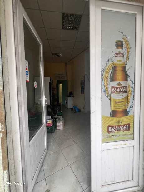 https://static.ss.ge/20250505/15_9468cf27-cd95-4ca5-8d3d-7cddf95da772_Thumb.jpg