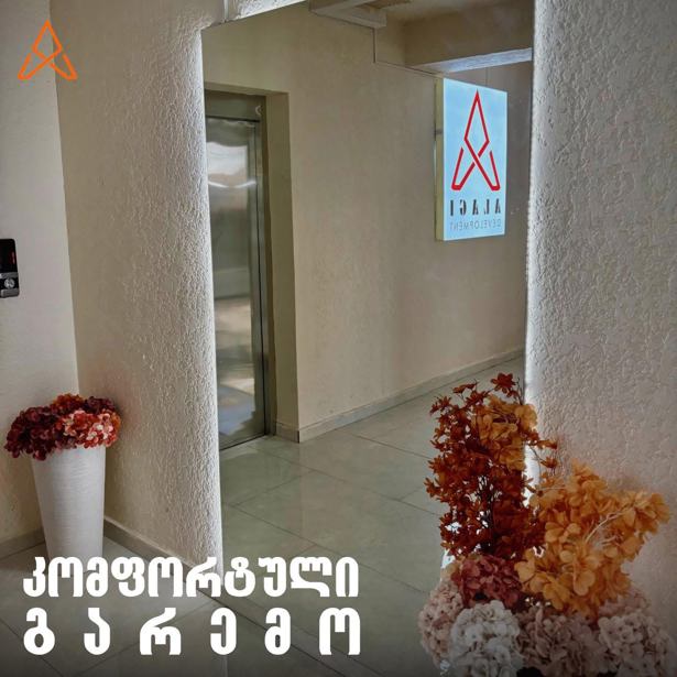 https://static.ss.ge/20250507/4_d007c1a1-4b85-43ba-afa9-9ae193ef3aae_Thumb.jpg