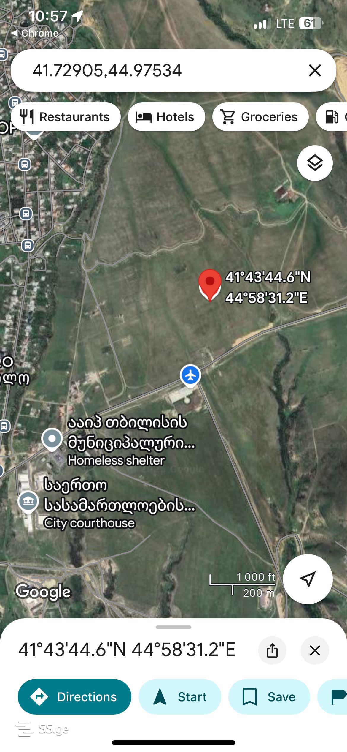 Land For Sale. Didi Lilo view 5
