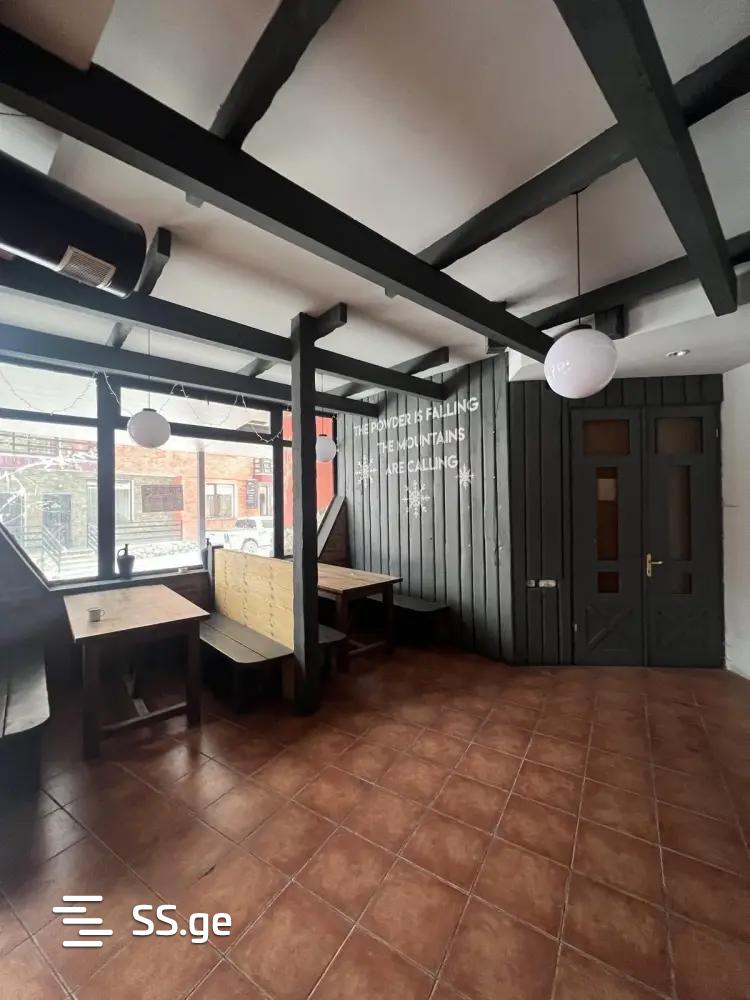 Commercial Space For Sale. Gudauri view 4