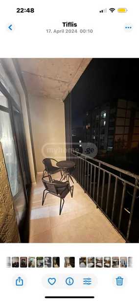 https://static.ss.ge/20250509/1_0e157725-7221-4b87-bf87-4c46a73043dd_Thumb.jpg