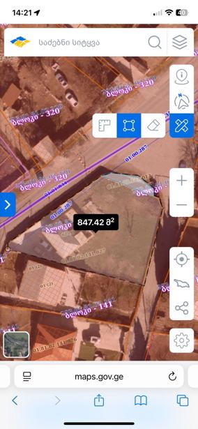 https://static.ss.ge/20250511/14_ed194d1a-8ecc-4709-b8d2-728c58efbfff_Thumb.jpg
