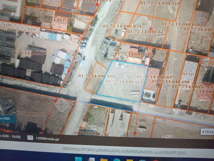 https://static.ss.ge/20250511/2_2b1b938b-0d67-43c2-a866-bbdc1e5b9bb2_Thumb.jpg