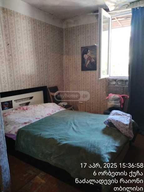 https://static.ss.ge/20250512/0_ca6f2f9b-3a01-45ae-90ce-fe10f6a4ac27_Thumb.jpg