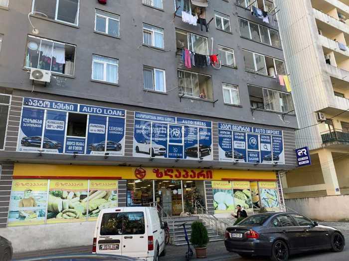 https://static.ss.ge/20250512/8_9ed5d400-b5a9-41e0-89fc-e8889179b72f_Thumb.jpg