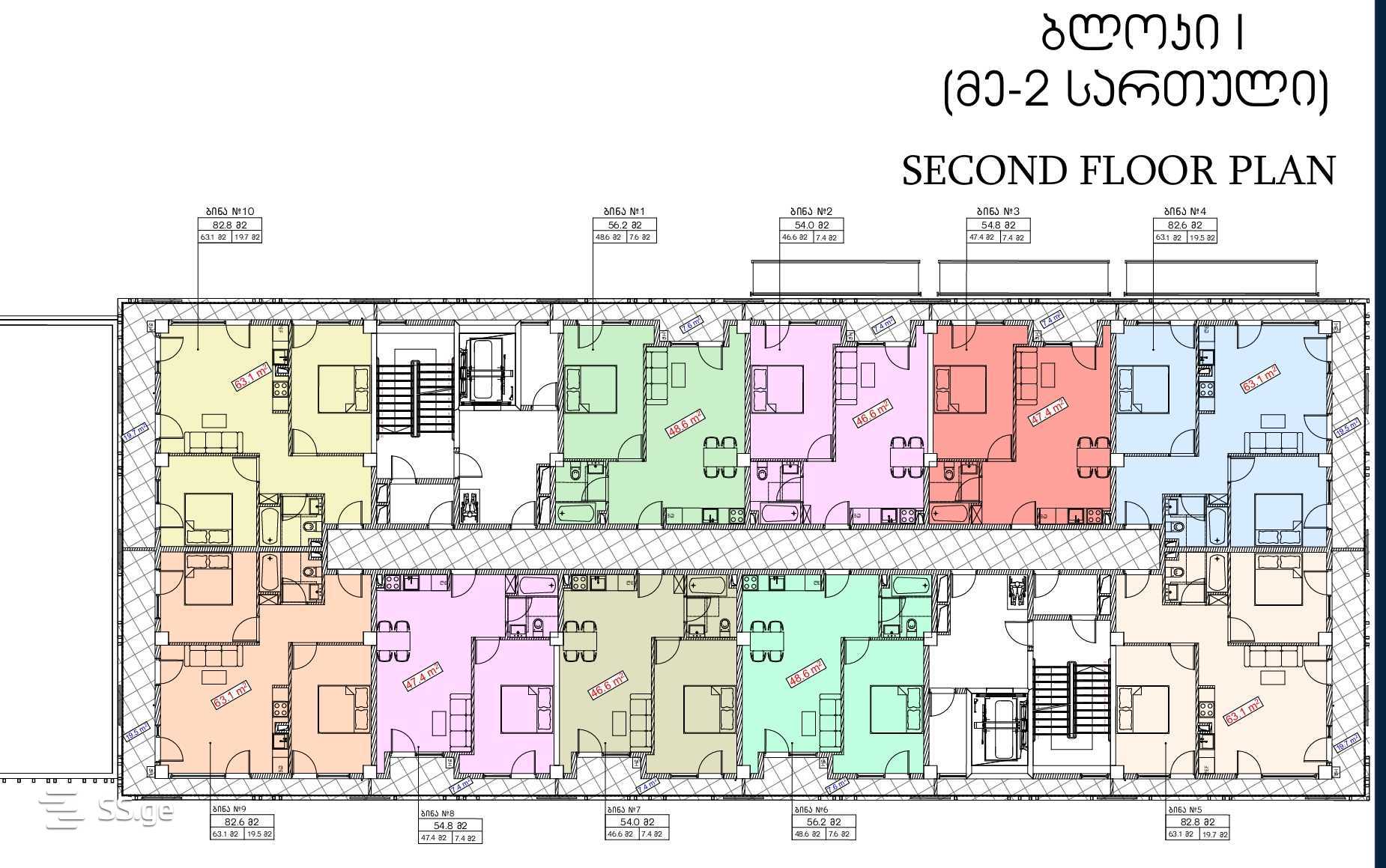 2 room Flat For Sale. Vazisubani - Vista 6