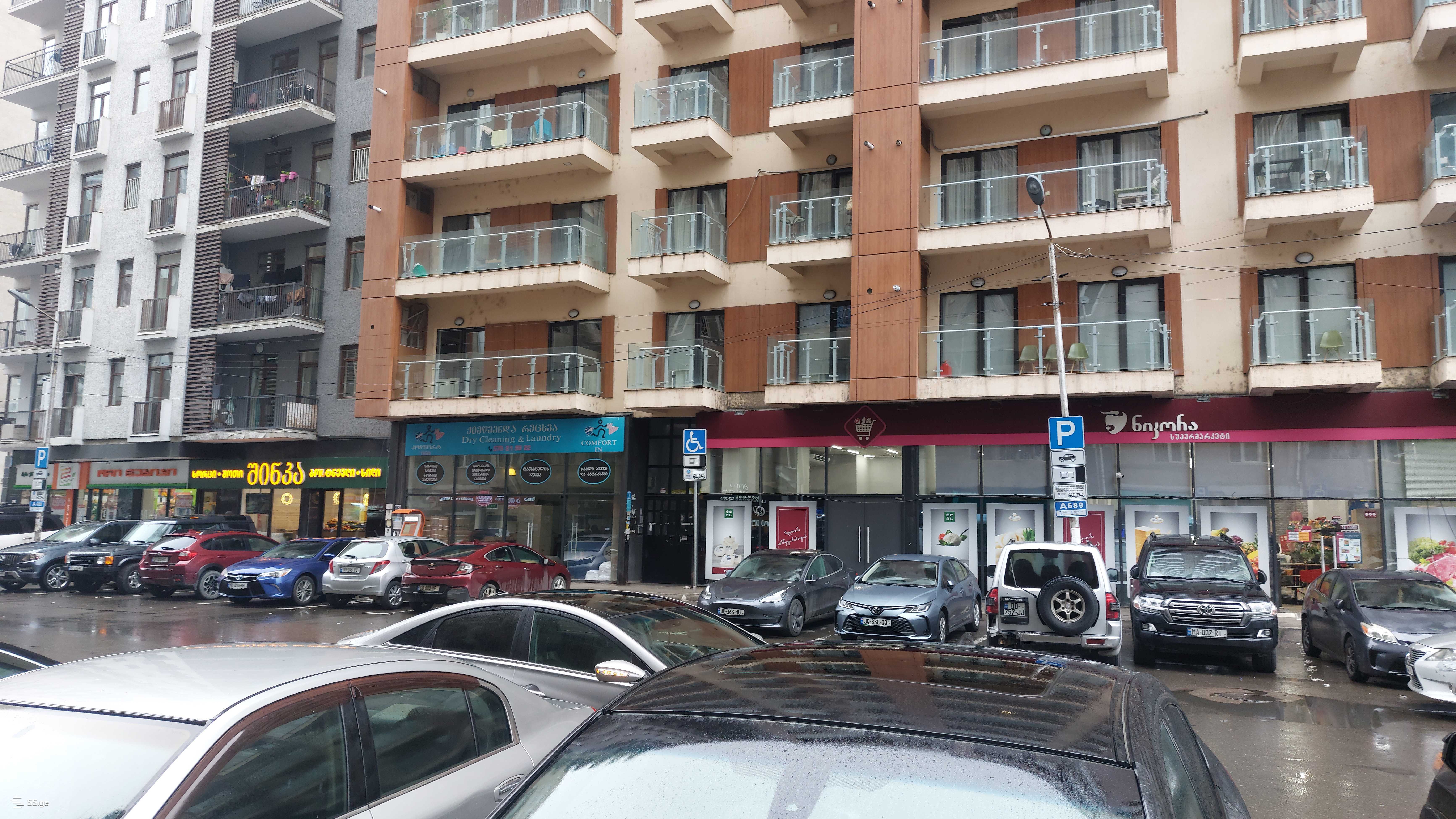 Квартира. Продажа. Тбилиси