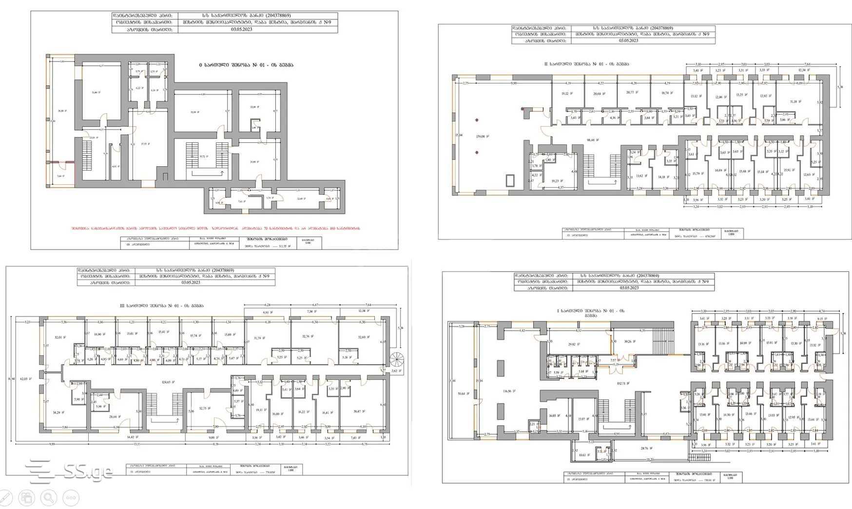50 Room Hotel For Sale view 6