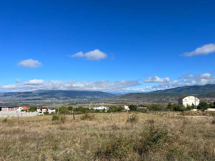 Land For Sale. Arashenda