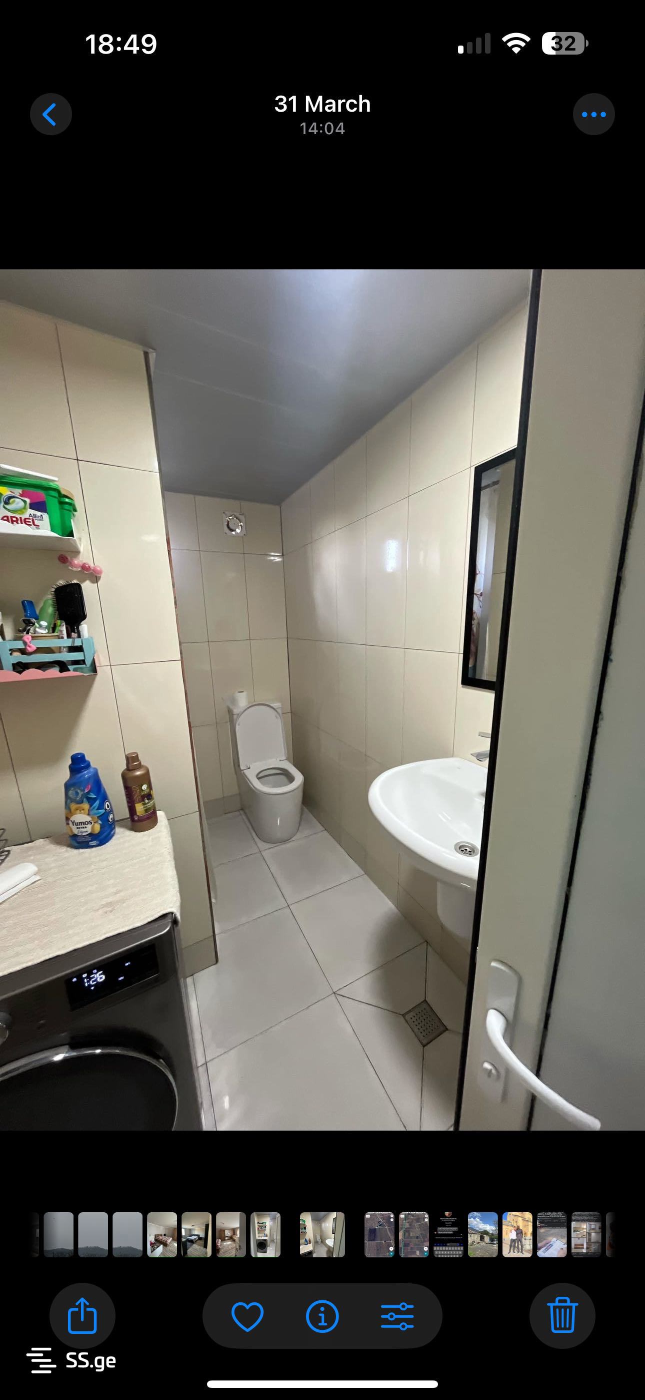 5 Room Private House For Sale view 2