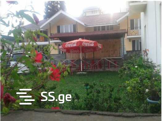 9 Room Hotel For Sale view 4