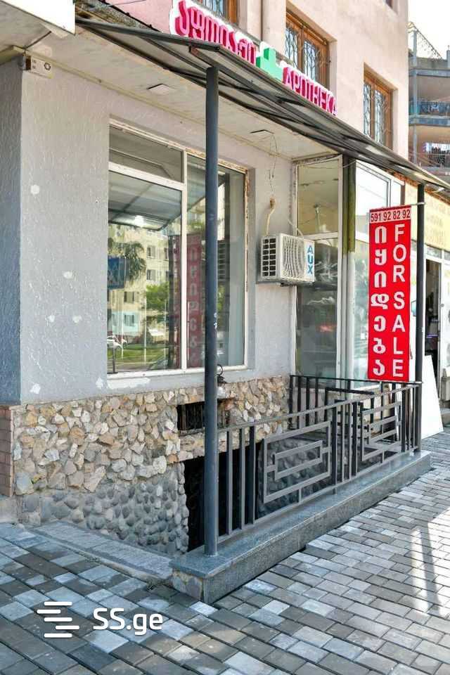 Продажа Commercial Space в Кутаиси view 3