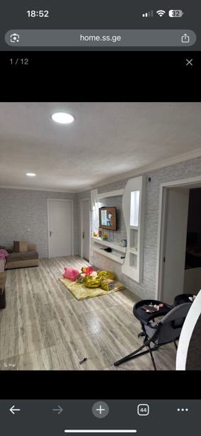 https://static.ss.ge/20250514/6_e0cf1816-1a58-4f45-b798-35b040785dc8_Thumb.jpg
