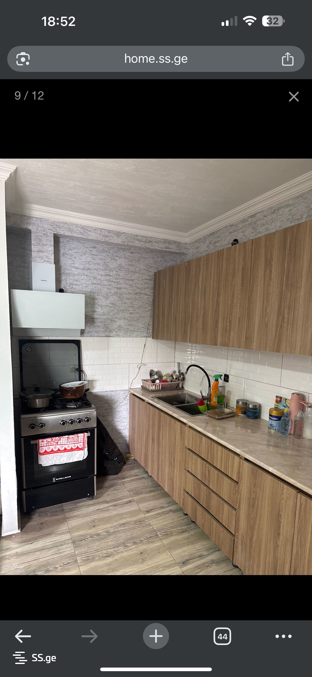 5 Room Private House For Sale view 1