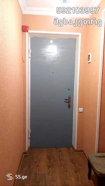 https://static.ss.ge/20250515/14_d161ebc9-5ecc-441f-b660-a36cbb5b6f5d_Thumb.jpg