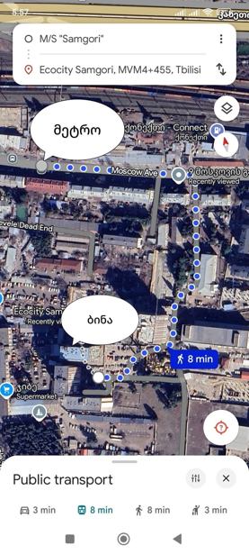 https://static.ss.ge/20250516/11_5805f4b5-4634-4777-a744-5f826fca2aec_Thumb.jpg