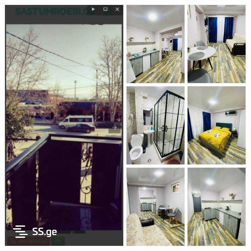 2 Room Flat Daily Rent. Kutaisi, 1 of 4