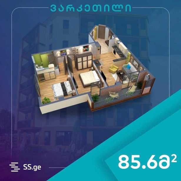 https://static.ss.ge/20250519/12_3fb15d08-ebd1-434b-b560-acfe331f4432_Thumb.jpg