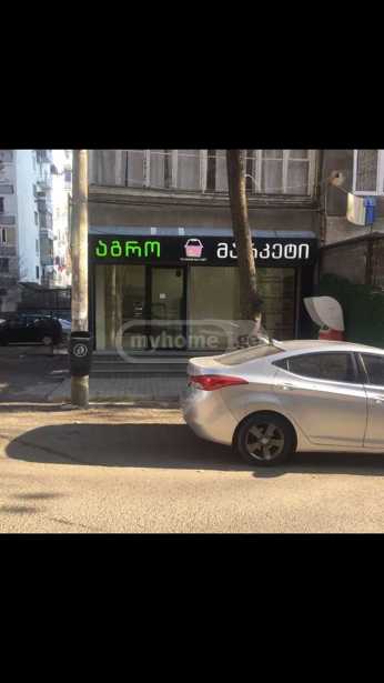 https://static.ss.ge/20250519/12_49be4538-b1b8-4c9f-9e47-1f17b0c379f6_Thumb.jpg