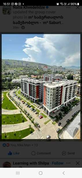 https://static.ss.ge/20250519/16_6b24e663-feef-469e-ab3e-e36df9f0f3a9_Thumb.jpg