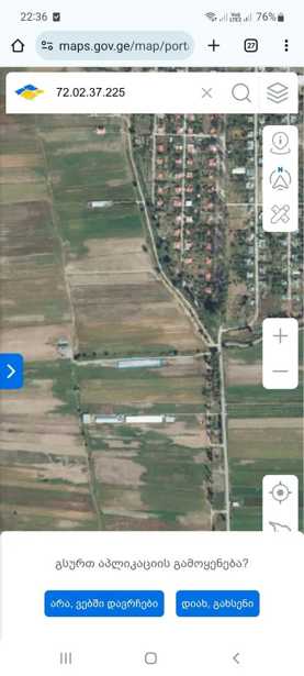 https://static.ss.ge/20250519/1_f93250e0-4da9-48fd-a36d-fd1073ab4055_Thumb.jpg
