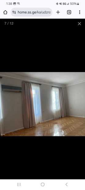 https://static.ss.ge/20250521/13_eba87631-96ce-4453-8875-459c449dee48_Thumb.jpg