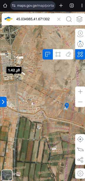 Land For Sale. Martkofi