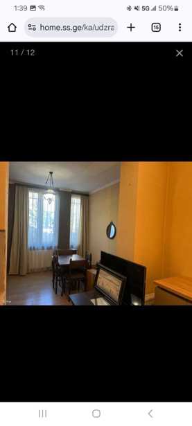 https://static.ss.ge/20250521/16_edd2d233-25b5-410d-a6da-650f7398a394_Thumb.jpg